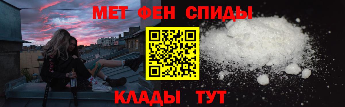 Amphetamine  blacksprut онион  Красноярск  Вход с VPN  АМФЕТАМИН VHQ  АМФ 