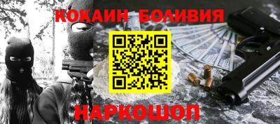 метадон Кинель