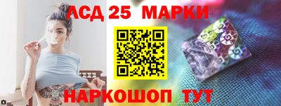 альфа пвп Кингисепп