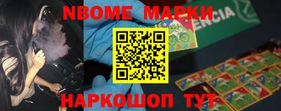 COCAINE Кимры