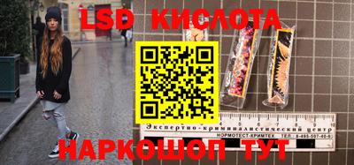 COCAINE Кимры