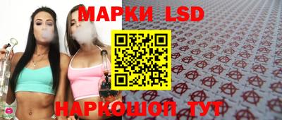 COCAINE Кимры