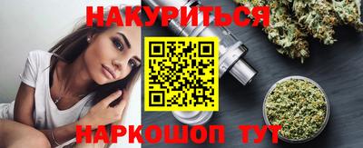 COCAINE Кимры