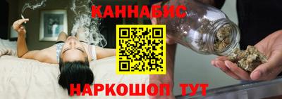 COCAINE Кимры