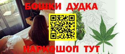 COCAINE Кимры