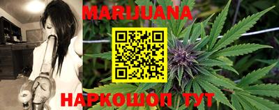 метадон Кинель