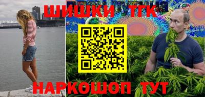метадон Кинель