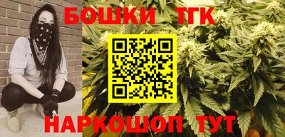 метадон Кинель