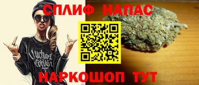 метадон Кинель