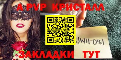 метадон Кинель