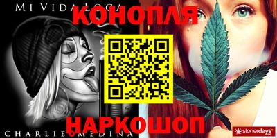прущие крисы Комсомольск-на-Амуре