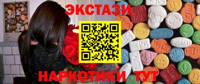 метадон Кинель