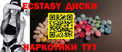 альфа пвп Кингисепп