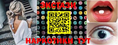 альфа пвп Кингисепп