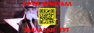 метадон Кинель