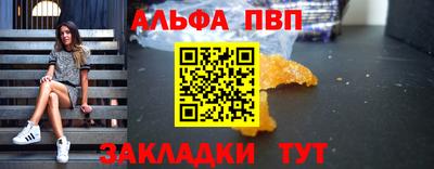 COCAINE Кимры
