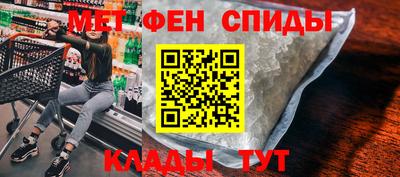 метадон Кинель