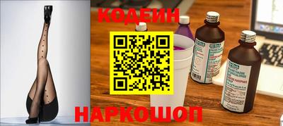 COCAINE Кимры