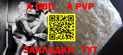 COCAINE Кимры
