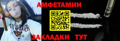 COCAINE Кимры
