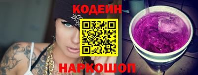 экстази Конаково