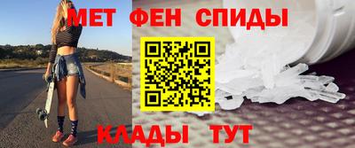 COCAINE Кимры