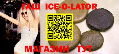 COCAINE Кимры