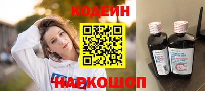 метадон Кинель
