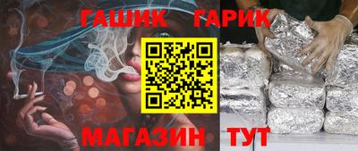 COCAINE Кимры