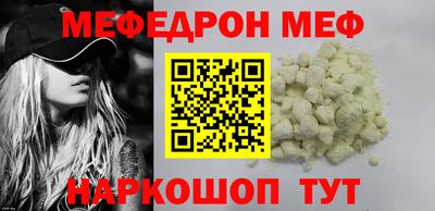 метадон Кинель