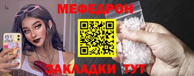 COCAINE Кимры