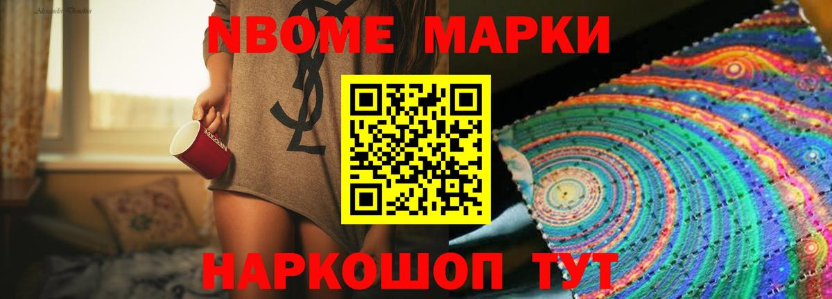 Лсд 25 экстази ecstasy  ЛСД экстази кислота  Красноярск  ЛСД экстази  Вход с VPN 